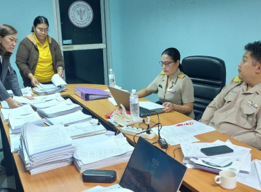 เข้าตรวจสอบกิจการและฐานะการเงินของสหกรณ์ออมทรัพย์สาธารสุขยโสธร จำกัด อำเภอเมืองยโสธร จังหวัดยโสธร ... Image 1